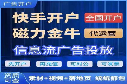 传统企业转型的SEM优化托管案例分享